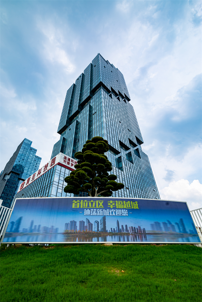 复旦科技园-主楼.jpg