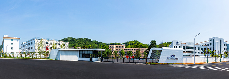 会稽山研学游.jpg