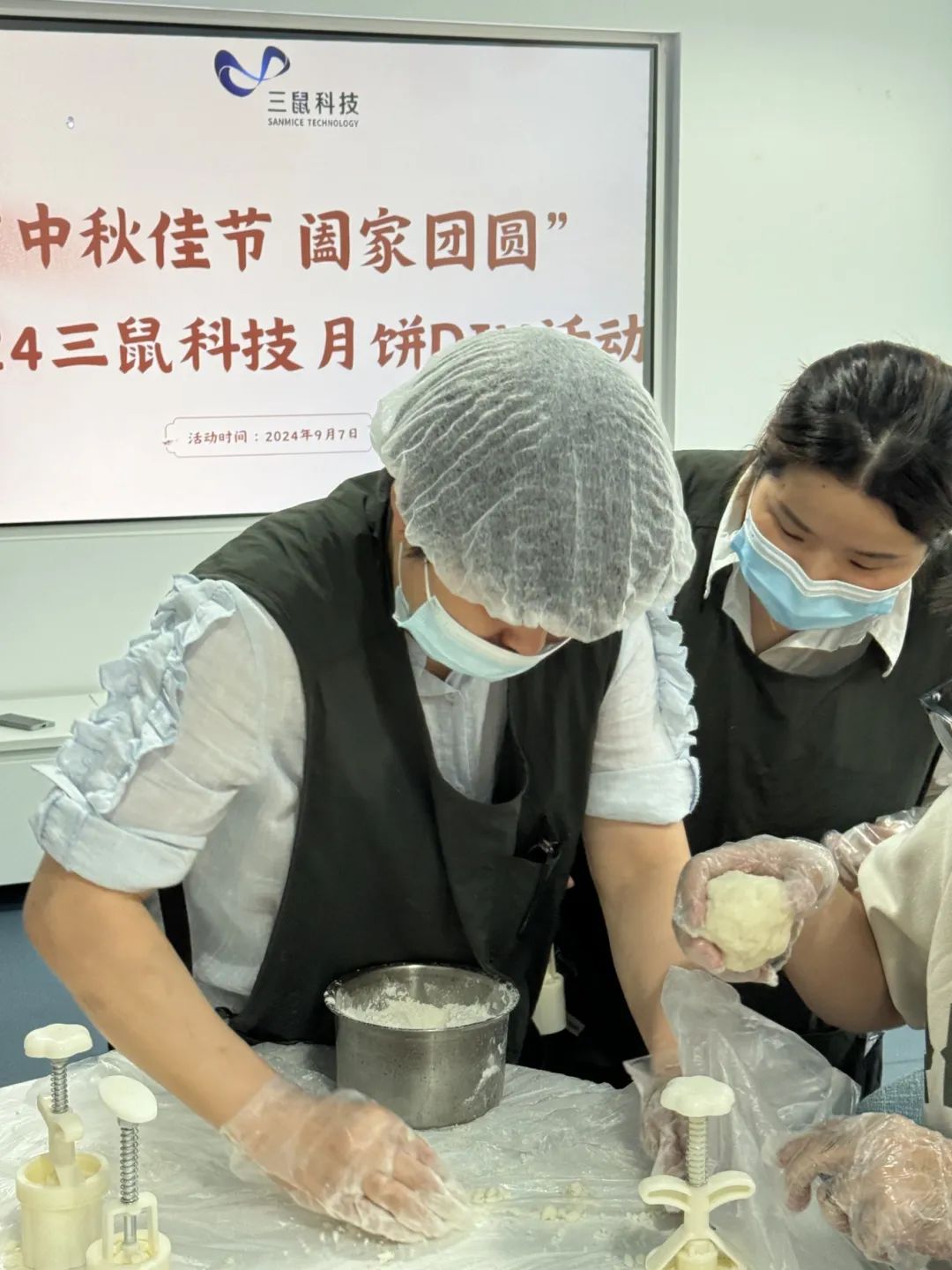 微信图片_20241012153954.jpg