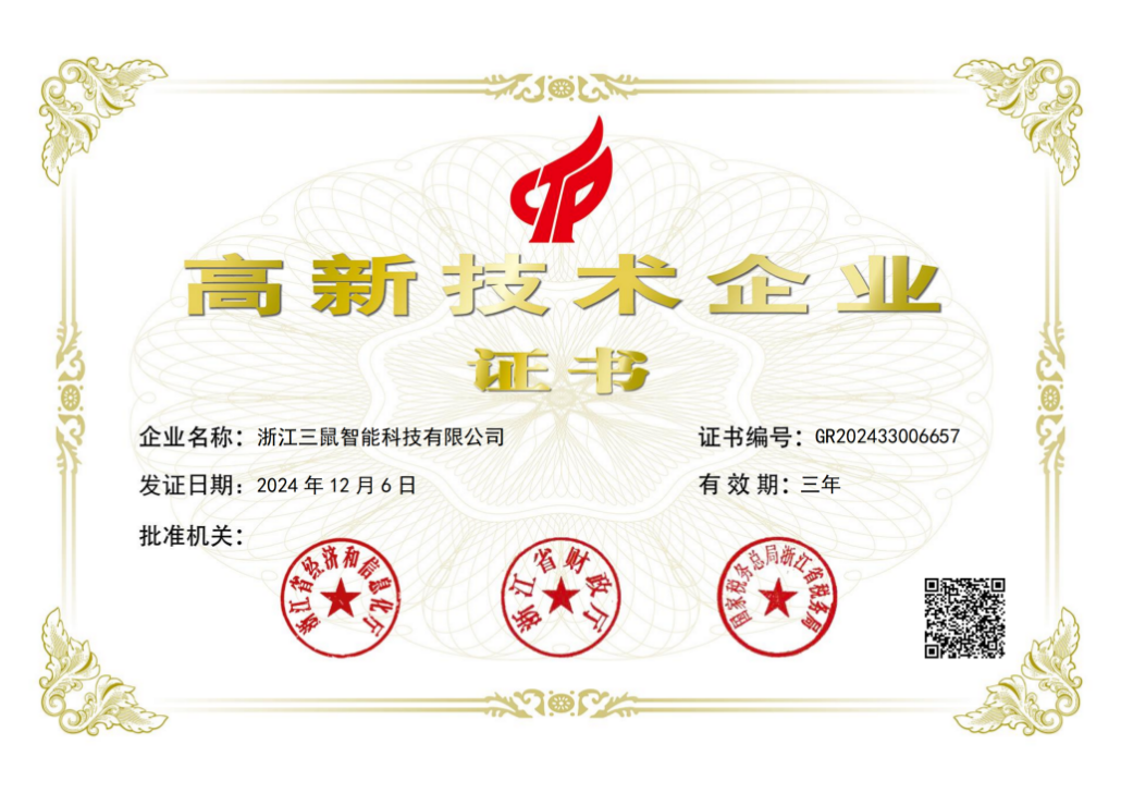 b6657981dca86cbb827a7d45e99e5620.png